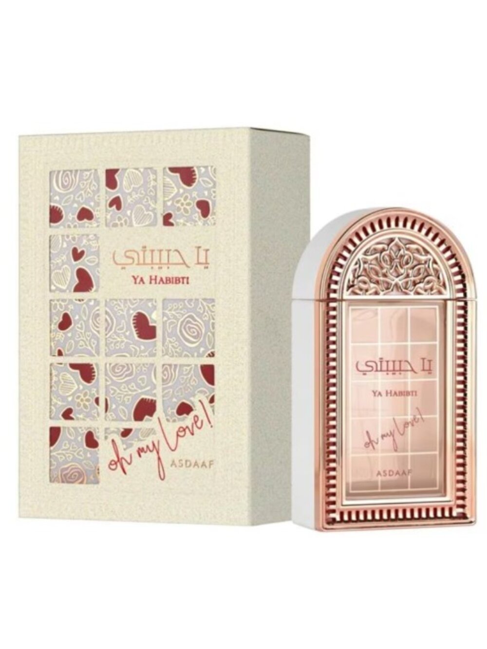 Asdaaf - Ya Habibti Oh My Love! Eau de Parfum– 100ml for Women - Picture 4 of 9